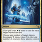 (222) Magic The Gathering Murders at Karlov Manor Single: Officious Interrogation  Rare