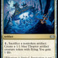 (222/332) Magic The Gathering Double Masters Single: Thopter Foundry  Uncommon