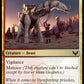 (223) Magic The Gathering Strixhaven: School of Mages Single: Relic Sloth  Common