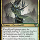 (223) Magic The Gathering March of the Machine Single: Elvish Vatkeeper  Uncommon