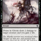 (223) Magic The Gathering Jumpstart Single: Douse in Gloom  Common