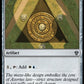 (224) Magic The Gathering Commander: Murders at Karlov Manor Single: Azorius Signet  Uncommon