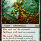 (225/332) Magic The Gathering Double Masters Single: Vexing Shusher Holo Rare