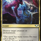 (225) Magic The Gathering Universes Beyond: Warhammer 40000 Single: Mortify  Uncommon