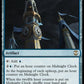 (226) Magic The Gathering Commander: Streets of New Capenna Single: Midnight Clock  Rare