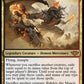 (226) Magic The Gathering Outlaws of Thunder Junction Single: Rakdos, the Muscle  Mythic