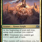 (226) Magic The Gathering Aetherdrift Single: Veteran Beastrider  Uncommon