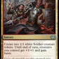 (226) Magic The Gathering Double Masters 2022 Single: Heroic Reinforcements Holo Uncommon
