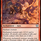 (227) Magic The Gathering Commander: The Lord of the Rings: Tales of Middle-earth Single: Shiny Impetus  Uncommon