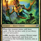 (227) Magic The Gathering Edge of Eternities Single: Seedship Broodtender  Uncommon