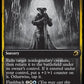 (227) Magic The Gathering Innistrad: Double Feature Single: Hallowed Respite Holo Rare