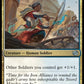 (228) Magic The Gathering The Brothers' War Single: Yotian Tactician  Uncommon