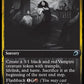 (228) Magic The Gathering Innistrad: Double Feature Single: Hungry for More Holo Uncommon