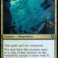 (228) Magic The Gathering Innistrad Remastered Single: Altered Ego  Rare