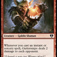 (229) Magic The Gathering Commander Masters Single: Guttersnipe Holo Common