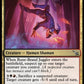 (229) Magic The Gathering Murders at Karlov Manor Single: Rune-Brand Juggler Holo Uncommon