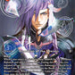 (002) Final Fantasy TCG Hidden Trials Single: Caius (23-002) (V.2) Holo Legend