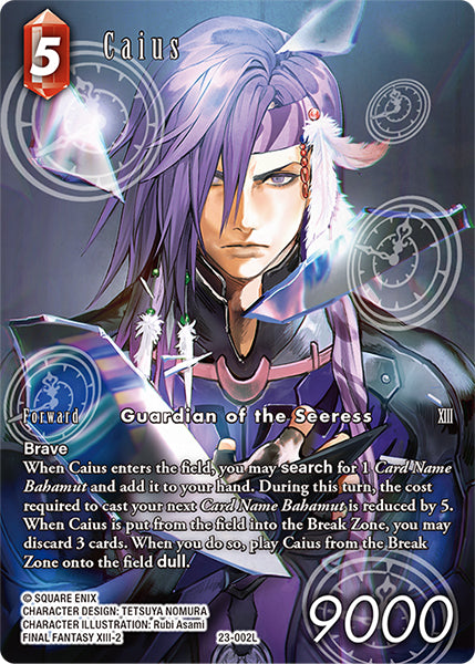 (002) Final Fantasy TCG Hidden Trials Single: Caius (23-002) (V.2) Holo Legend