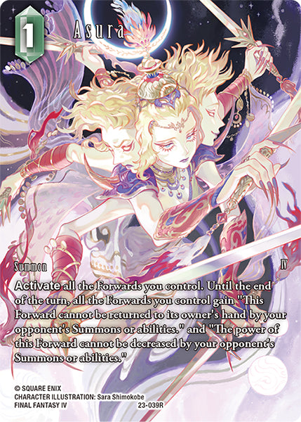 (039) Final Fantasy TCG Hidden Trials Single: Asura (23-039) (V.2)  Rare