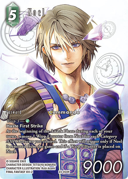 (050) Final Fantasy TCG Hidden Trials Single: Noel (23-050) (V.2)  Hero
