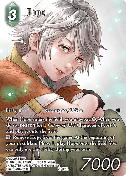 (051) Final Fantasy TCG Hidden Trials Single: Hope (23-051) (V.2)  Legend
