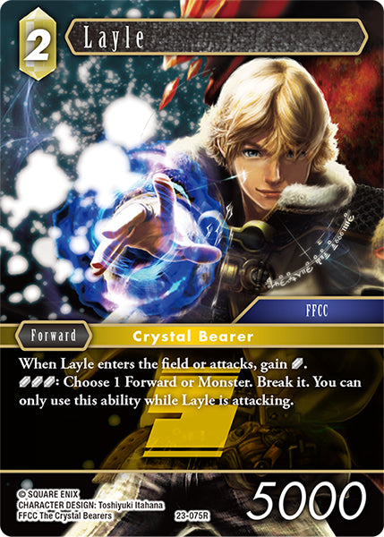 (075) Final Fantasy TCG Hidden Trials Single: Layle (23-075)  Rare