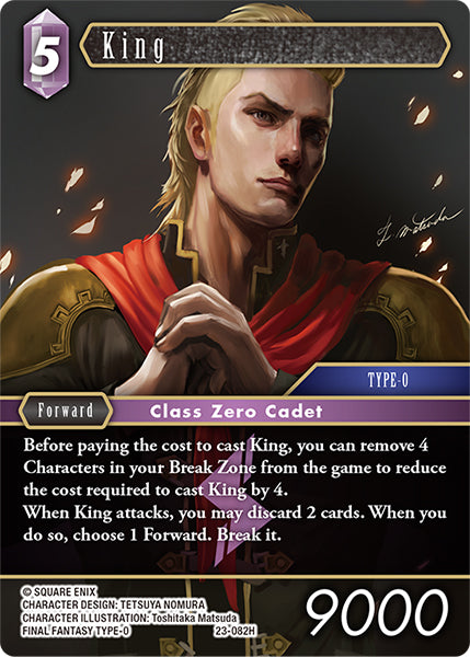 (082) Final Fantasy TCG Hidden Trials Single: King (23-082) (V.1)  Hero