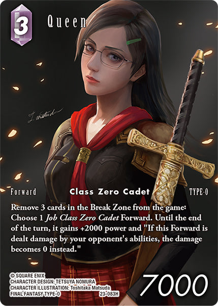 (083) Final Fantasy TCG Hidden Trials Single: Queen (23-083) (V.2) Holo Hero