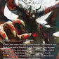 (117) Final Fantasy TCG Hidden Trials Single: Chaos (23-117) (V.2)  Legend