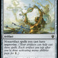 (230) Magic The Gathering Commander: Murders at Karlov Manor Single: Inspiring Statuary  Rare