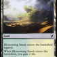 (231) Magic The Gathering Commander 2019 Single: Blossoming Sands  Common