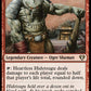 (231) Magic The Gathering Commander Masters Single: Heartless Hidetsugu  Rare