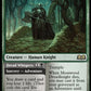 (231) Magic The Gathering Wilds of Eldraine Single: Mosswood Dreadknight // Dread Whispers Holo Rare
