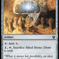 (232) Magic The Gathering Commander: Murders at Karlov Manor Single: Mind Stone  Uncommon