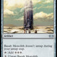 (232/332) Magic The Gathering Double Masters Single: Basalt Monolith  Uncommon