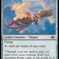 (232) Magic The Gathering Modern Horizons 2 Single: Ornithopter of Paradise  Common