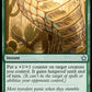 (233) Magic The Gathering Magic: The Gathering Foundations Single: Snakeskin Veil Holo Uncommon