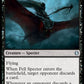 (233) Magic The Gathering Jumpstart Single: Fell Specter  Uncommon