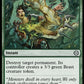 (233) Magic The Gathering Commander: The Lost Caverns of Ixalan Single: Beast Within  Uncommon