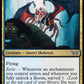 (234) Magic The Gathering Duskmourn: House of Horror Single: Skullsnap Nuisance Holo Uncommon