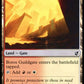(234) Magic The Gathering Commander 2019 Single: Boros Guildgate  Common