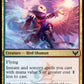(235) Magic The Gathering Strixhaven: School of Mages Single: Spectacle Mage  Common