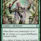 (235/361) Magic The Gathering Commander Legends Single: Imperious Perfect  Uncommon