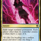(236) Magic The Gathering Universes Beyond: Doctor Who Single: Fractured Identity  Rare
