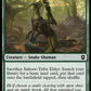 (236) Magic The Gathering Commander: Bloomburrow Single: Sakura-Tribe Elder  Common