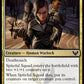 (237) Magic The Gathering Strixhaven: School of Mages Single: Spiteful Squad  Common