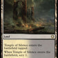 (237) Magic The Gathering Commander: Dominaria United Single: Temple of Silence  Rare