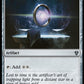 (237) Magic The Gathering Commander: Murders at Karlov Manor Single: Sol Ring  Uncommon