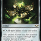 (239) Magic The Gathering Universes Beyond: Warhammer 40000 Single: Gilded Lotus  Rare