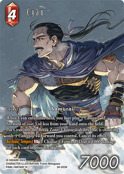 (003) Final Fantasy TCG Hidden Legends Single: Cyan (24-003) (V.2) Holo Hero